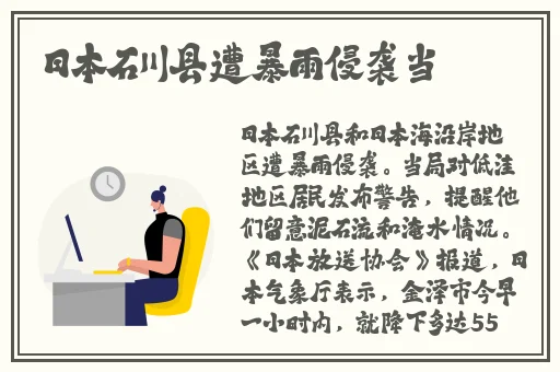 麻豆精产
