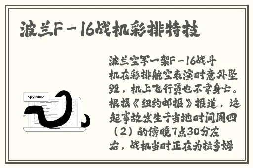 亚洲国精产品一二二线
